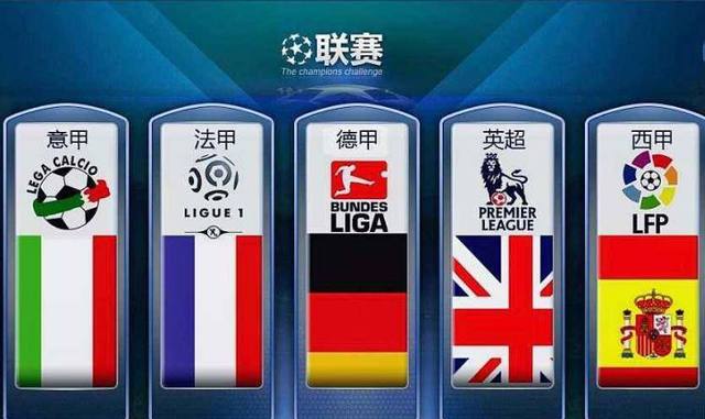 州五华拉开